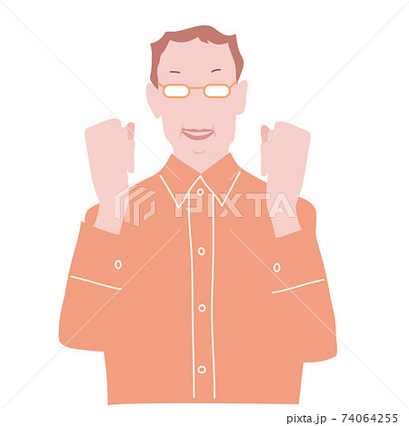ガッツポーズのメガネをかけたシニア男性 ガッツポーズのメガネをかけたシニア男性 74064255