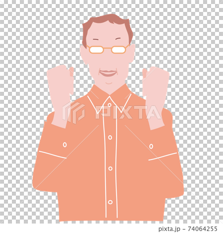 ガッツポーズのメガネをかけたシニア男性 ガッツポーズのメガネをかけたシニア男性 74064255