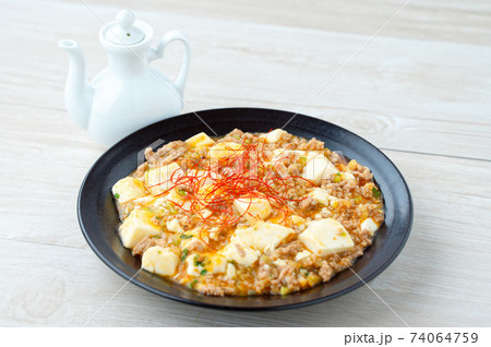 麻婆豆腐（マーボードーフ）、中華料理、豆腐、ひき肉。 74064759