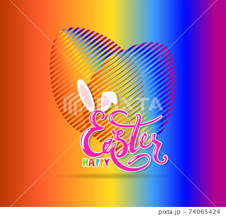 Vibrant modern easter banner with a wish happy easter, bunny ears, abstract rainbow eggs. Holiday card, postcard, blank, invitations, layout. Vector flat cartoon illustration. 74065424