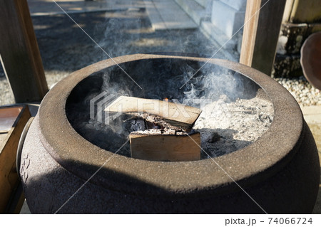 焚き火 74066724