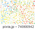 紙吹雪　カラフル　キラキラ 74066942
