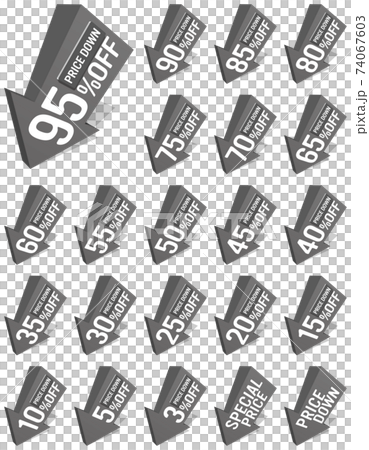 95から3%オフ プライスダウンマーク左下がりの矢印モノトーン ベクター