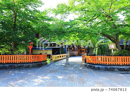 祇園白川 巽橋と町家の風景 祇園白川 巽橋と町家の風景 74067813
