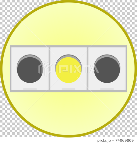 シンプルな黄色信号のアイコンのイラスト素材