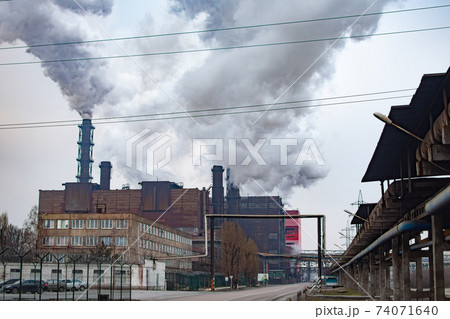huge metallurgical plant pollutes the atmosphere. poor ecology 74071640