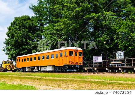 北海道帯広市 幸福駅の展示車両 北海道帯広市 幸福駅の展示車両 74072254