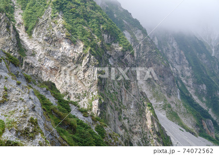 大山登山、ユートピアコースの景色(2020年8月) 大山登山、ユートピアコースの景色(2020年8月) 74072562