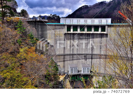 川俣ダムの写真素材