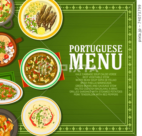 Portuguese restaurant food menu vector banner Portuguese restaurant food menu vector banner 74073799