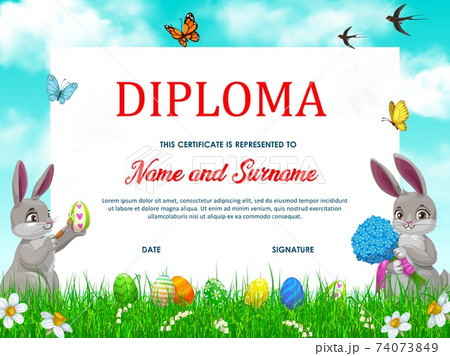 Preschool diploma, education certificate template 74073849