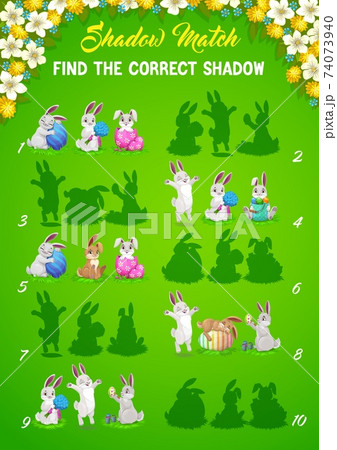 Easter bunny shadows matching kids game or puzzle 74073940