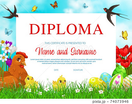 Education school diploma with vector Easter chicks 74073946