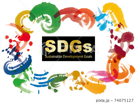 Sdgs Cmyk指定色 スウォッチ付 水彩サークルフレームのイラスト素材