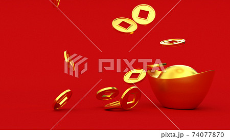 Falling Chinese lucky golden 3d coins. 74077870