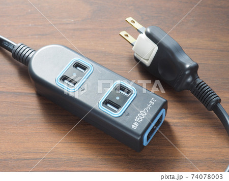 テーブルタップ テーブルタップ 74078003