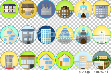 Simple building icon set 1 74078231