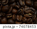コーヒー豆 74078453