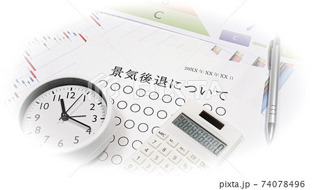 景気後退について 景気後退について 74078496