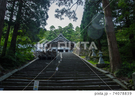 鳥取大山　石畳の参道から大神山神社奥宮までの景色（2020年8月） 74078839