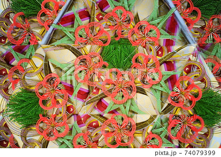 結納・水引の万華鏡3 74079399