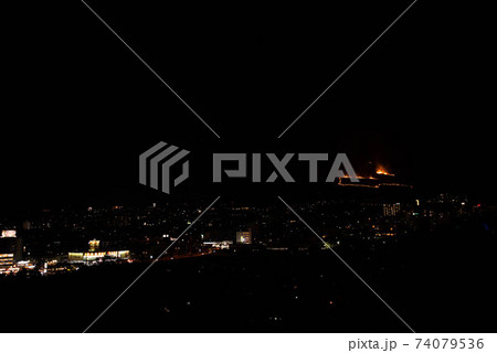 別府市 別府八湯温泉まつり・扇山火まつり 別府市 別府八湯温泉まつり・扇山火まつり 74079536