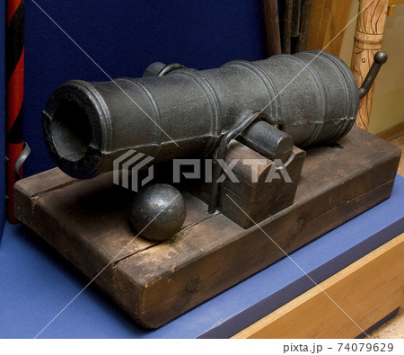 Cannon in Palace of Culture - Zhovti Vody Cannon in Palace of Culture - Zhovti Vody 74079629