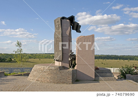 Monument at site of Zhovti Vodi Battle 74079690