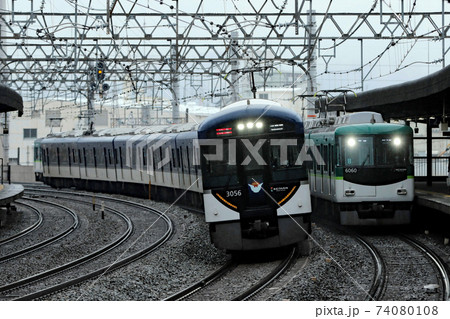 普通を追い越す特急 74080108