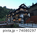 銀山温泉 74080297
