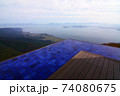 琵琶湖バレー 74080675