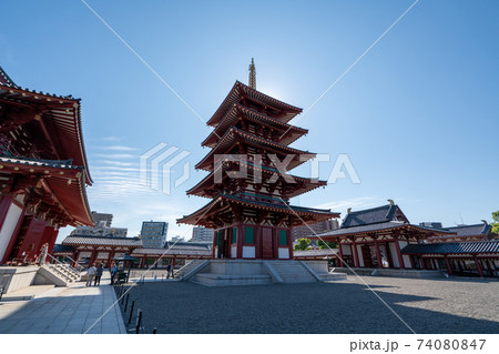 四天王寺の五重塔の写真素材