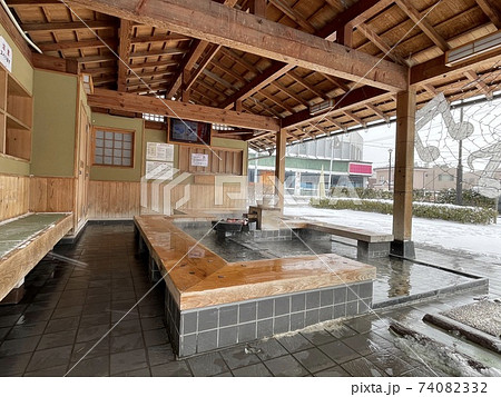 福島県の磐梯熱海の駅前の足湯の写真素材