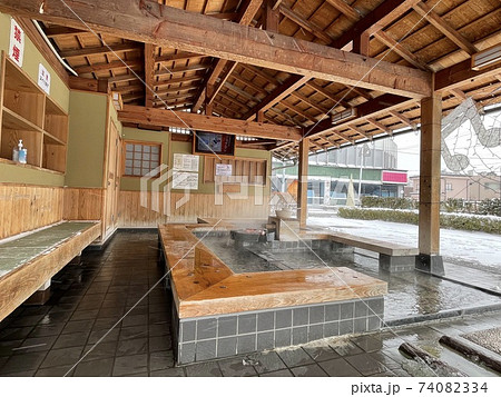 福島県の磐梯熱海の駅前の足湯の写真素材