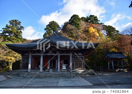 大山寺本堂 74082864