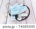 Medical mask, pills and phonendoscope. Diagnostics, prevention and treatment of infectious diseases 74085095