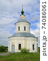 Church of St. Barbara in Kitaygorod 74086061