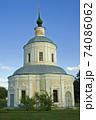 Church of St. Barbara in Kitaygorod against blue sky 74086062