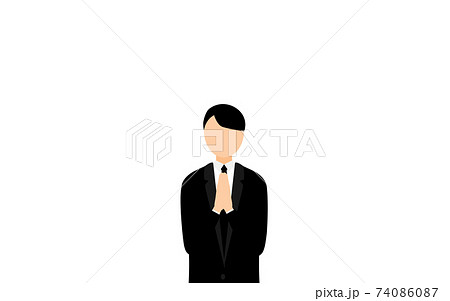 喪服を着た若い男性 合掌のイラスト素材