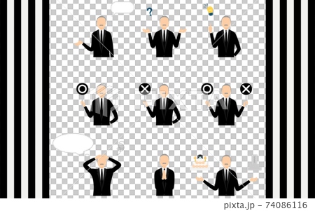 Pose set for senior men in mourning, 9 poses 74086116