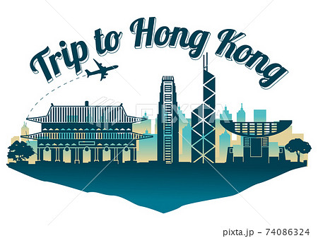 Hong Kong famous landmark silhouette style on float island,travel and tourism,dark blue green color,vector illustration 74086324