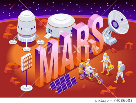 Mars colonization and isometric word Mars isometric icons on isolated background 74086603