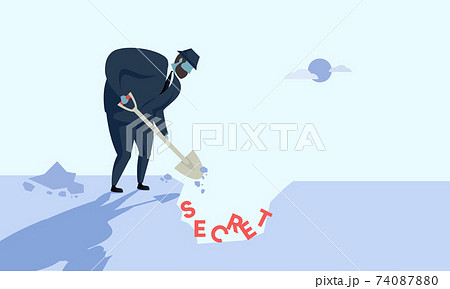 地面に秘密を埋めるスーツ姿の男 74087880