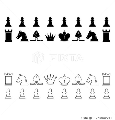 Chess Piece Icon Stock Illustrations – 14,238 Chess Piece Icon