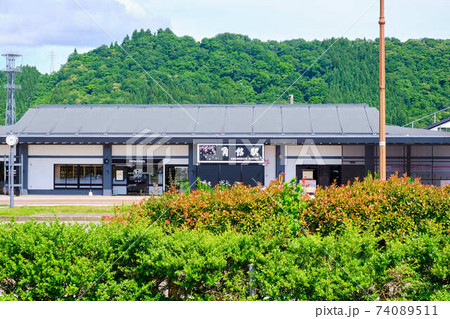 6月下旬岩手県築館駅舎 74089511