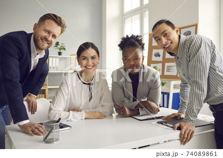 International company, teamwork, brainstorming concept 74089861