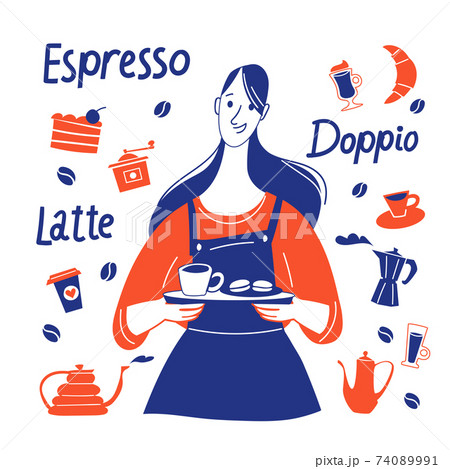 Espresso Motivational Vector Design With のイラスト素材