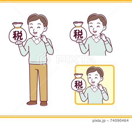 Young man dressed in pink_A_tax_happy01.eps 74090464