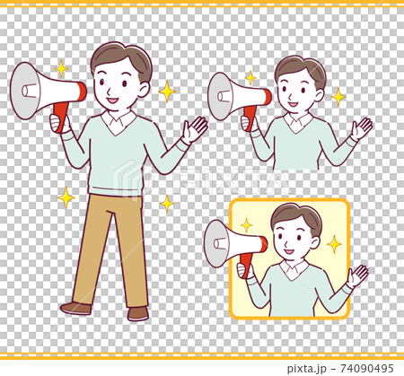 vector, vectors, set 74090495