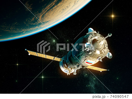 Russian Cargo Spacecraft Orbiting Planet Earth 74090547